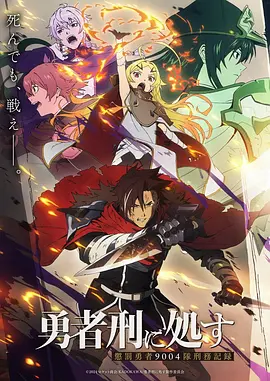 哔咔漫画美食治愈漫画推荐 星尘便当铺封面
